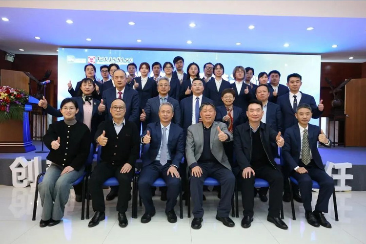 奮楫篤行，逐夢遠航 | 常州制藥廠有限公司2023年工作會議順利召開